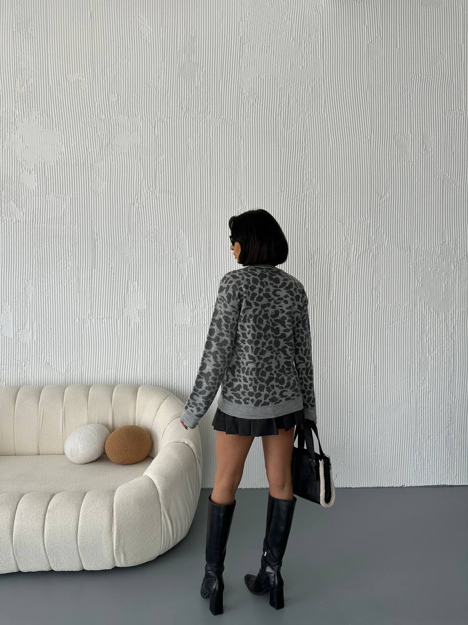 Leopard Grey Pullover