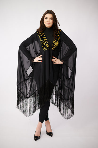 Chiffon Arabic Cardigan