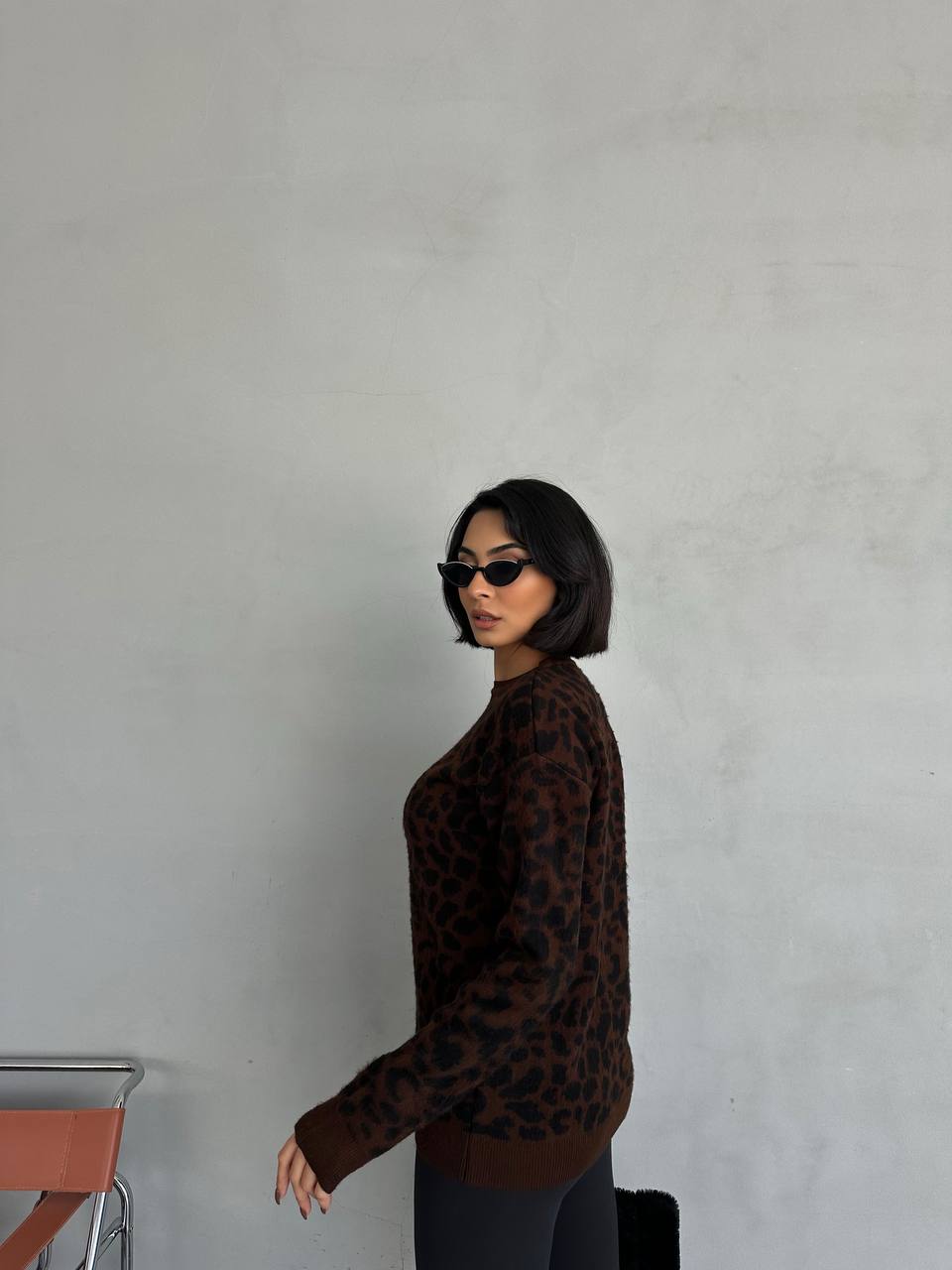 Leopard Brown Pullover