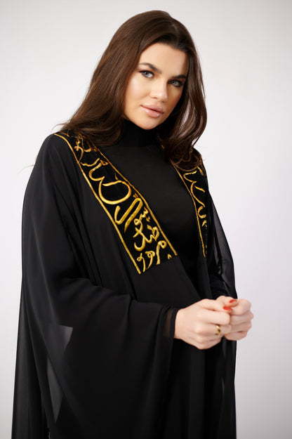 Chiffon Arabic Cardigan