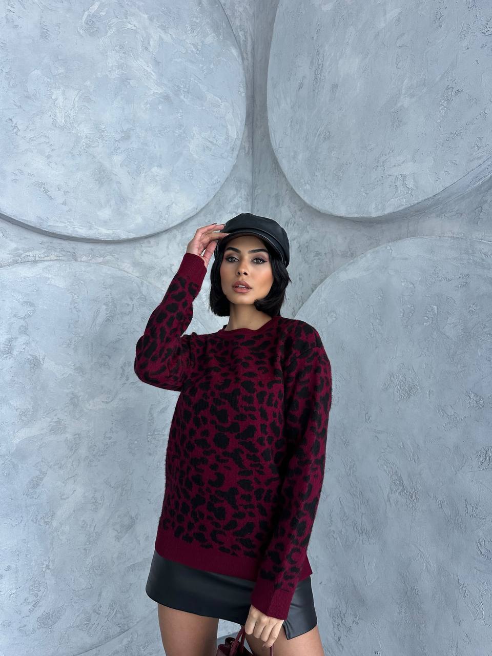 Leopard Burgundy Pullover